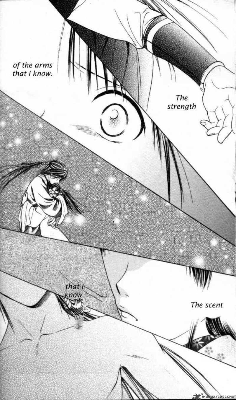 Fushigi Yuugi Genbu Kaiden 28 34