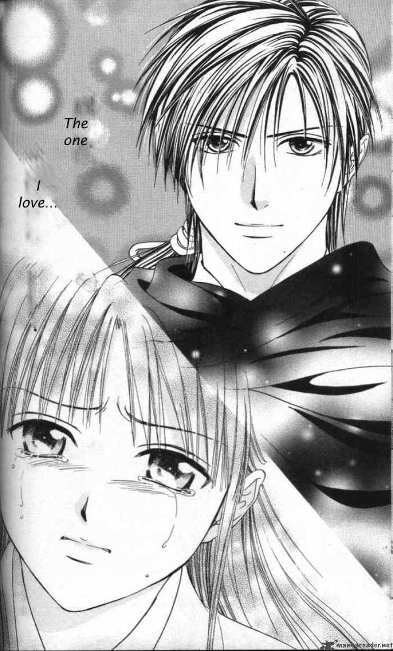 Fushigi Yuugi Genbu Kaiden 28 36