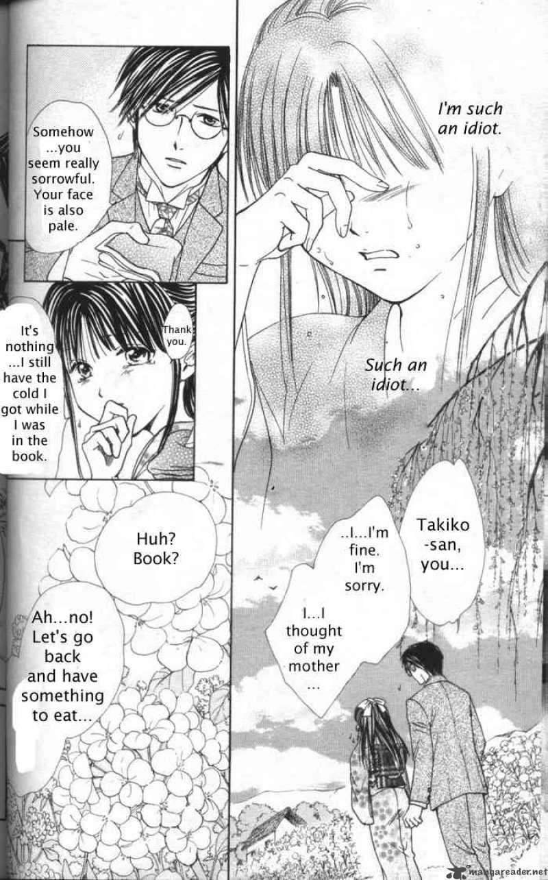 Fushigi Yuugi Genbu Kaiden 28 38