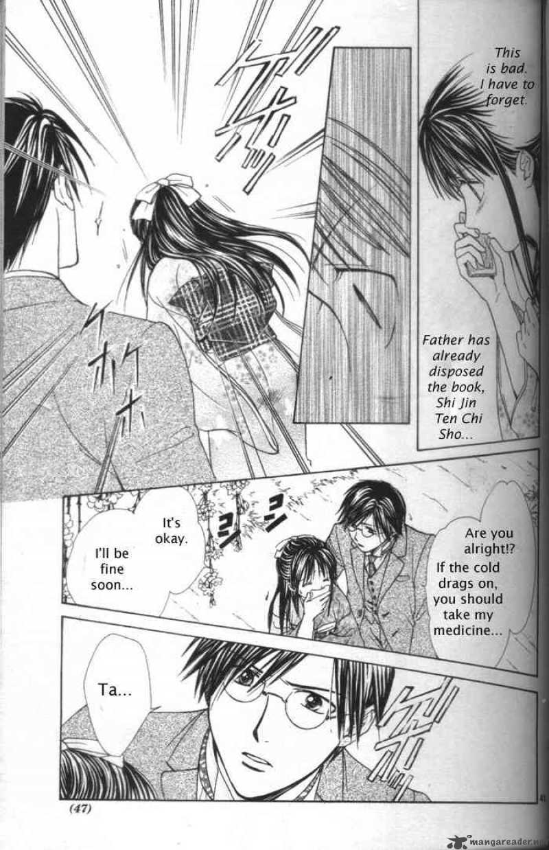 Fushigi Yuugi Genbu Kaiden 28 39