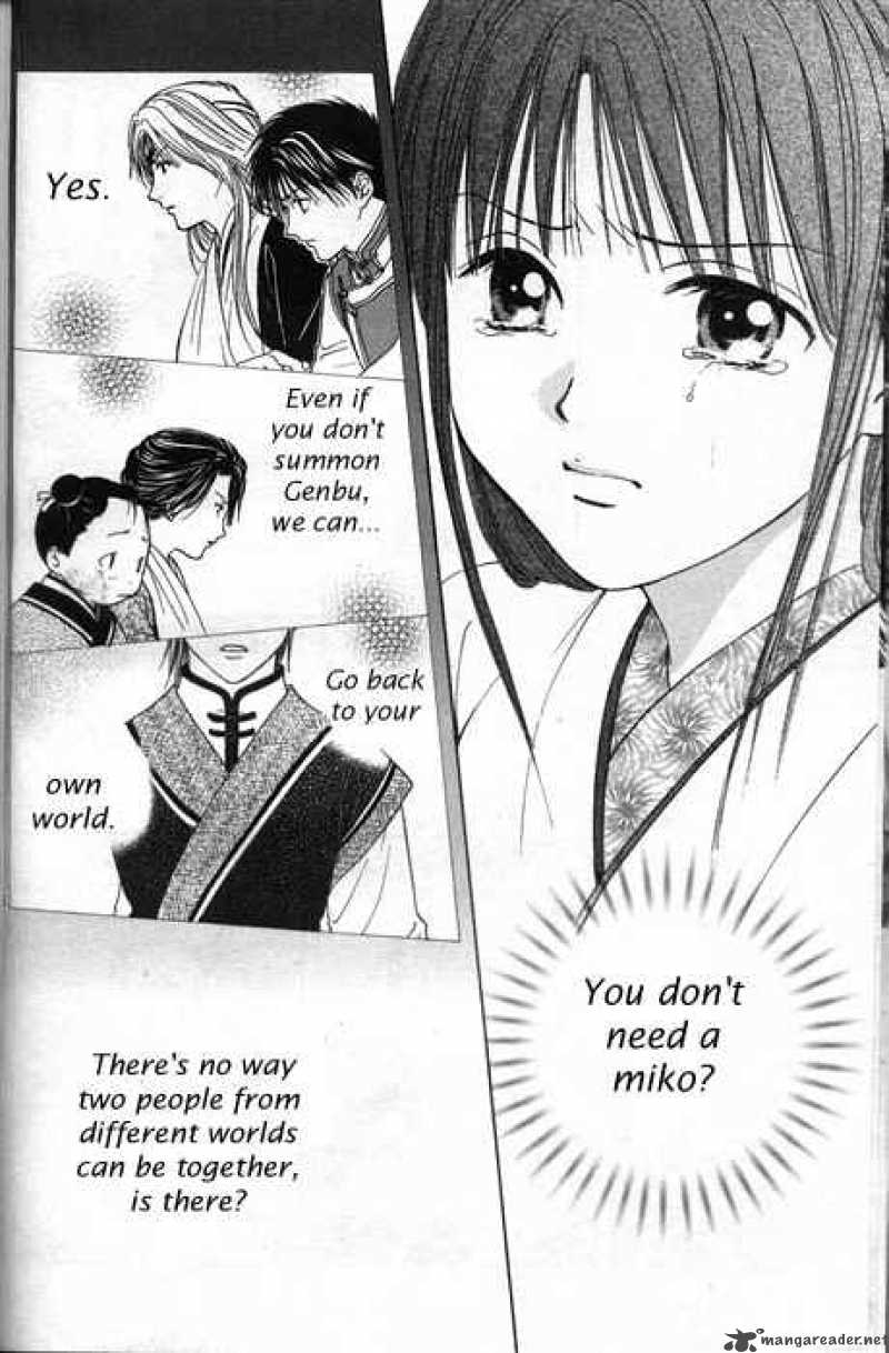 Fushigi Yuugi Genbu Kaiden 28 4