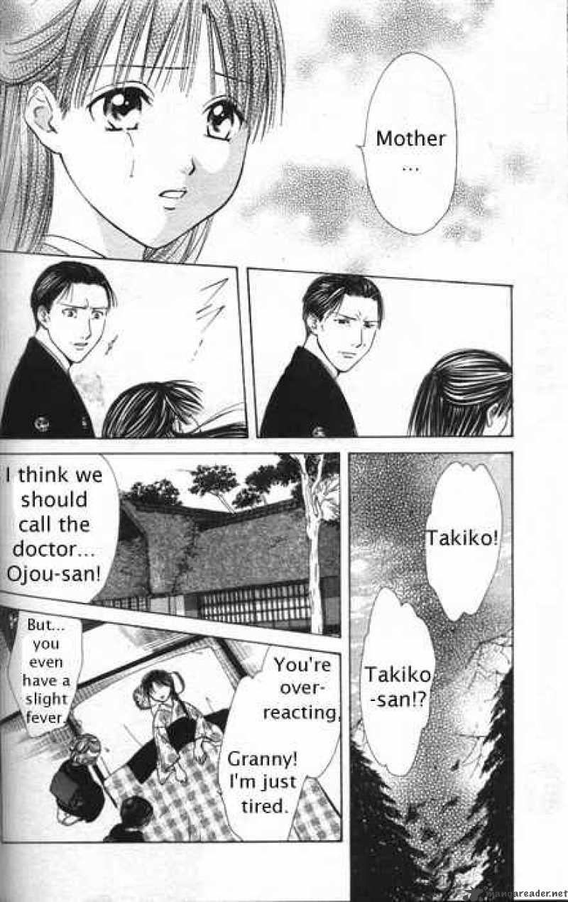 Fushigi Yuugi Genbu Kaiden 28 6