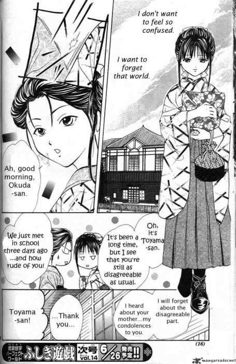 Fushigi Yuugi Genbu Kaiden 28 8