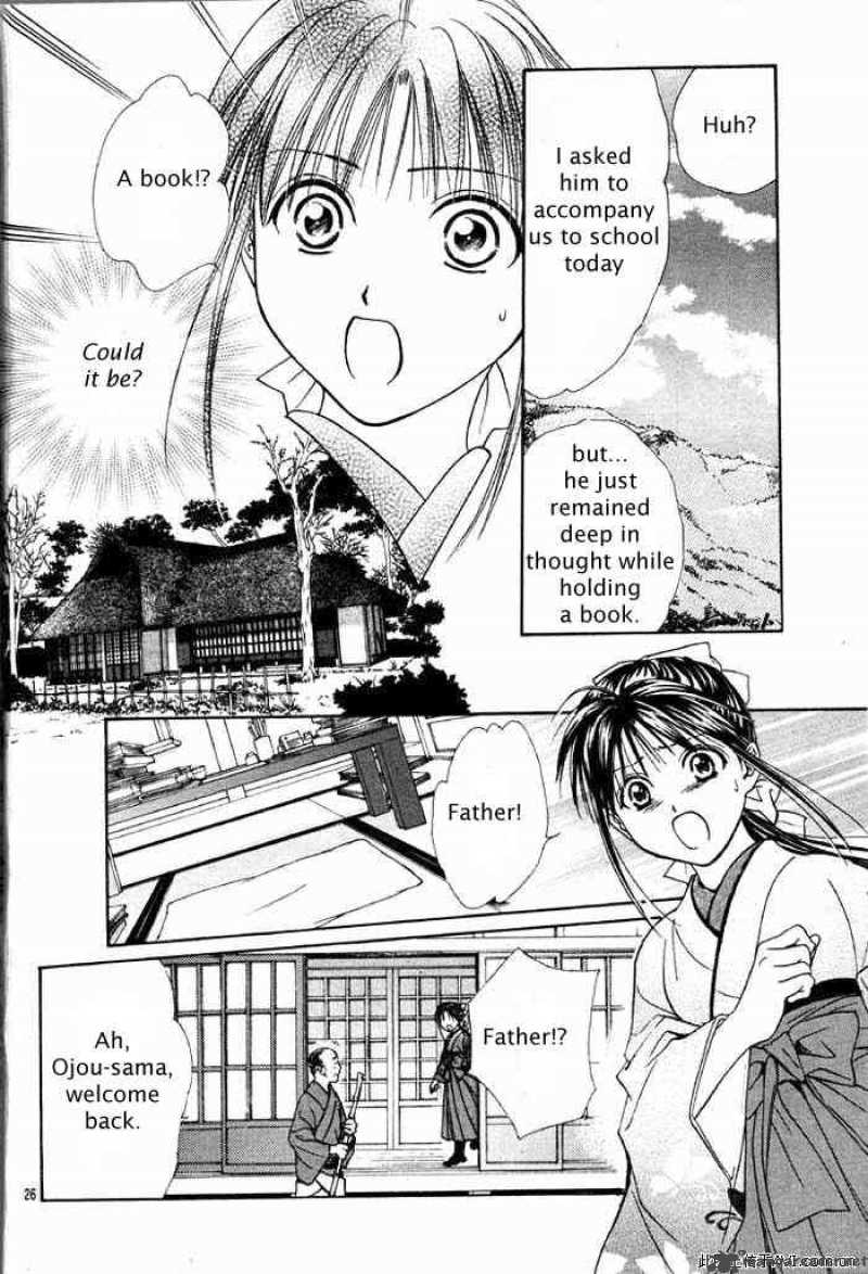 Fushigi Yuugi Genbu Kaiden 29 26