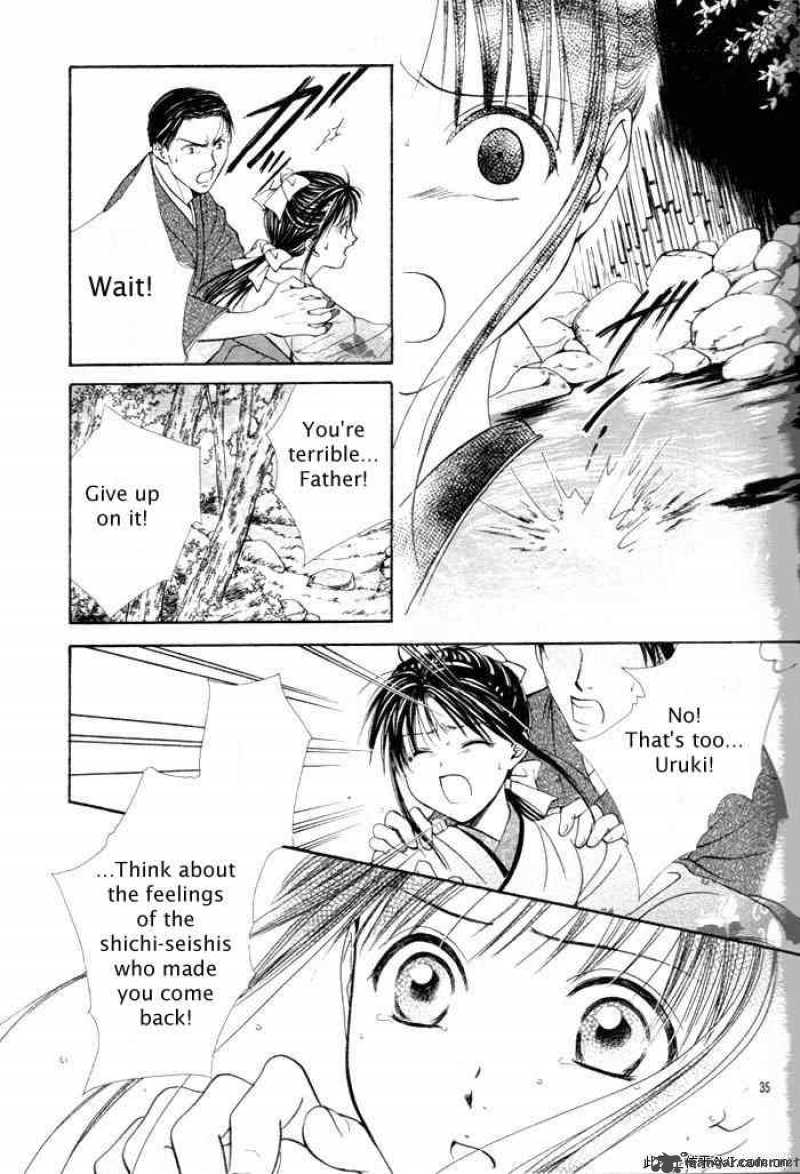 Fushigi Yuugi Genbu Kaiden 29 35