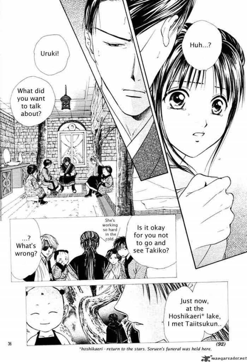 Fushigi Yuugi Genbu Kaiden 29 36