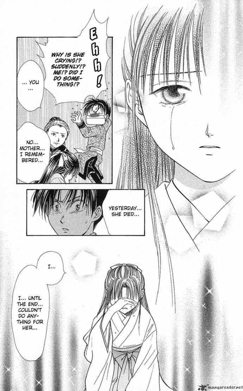 Fushigi Yuugi Genbu Kaiden 3 12