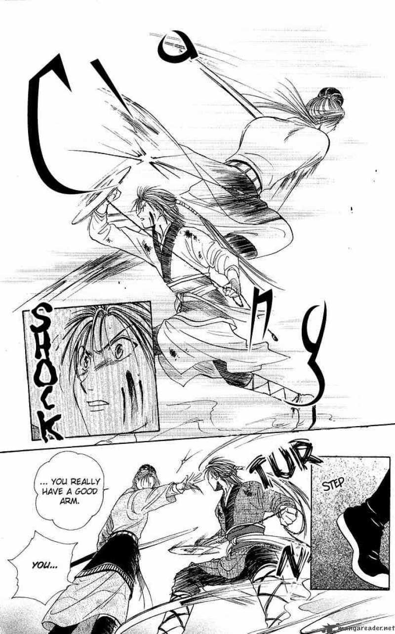 Fushigi Yuugi Genbu Kaiden 3 22