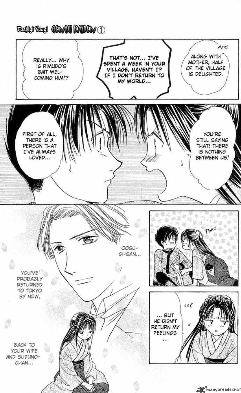 Fushigi Yuugi Genbu Kaiden 3 26