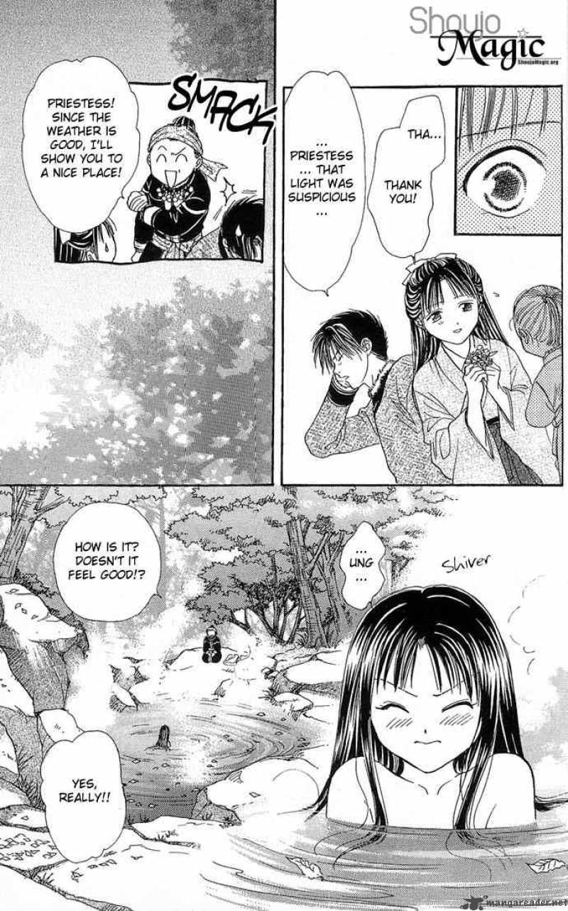 Fushigi Yuugi Genbu Kaiden 3 28