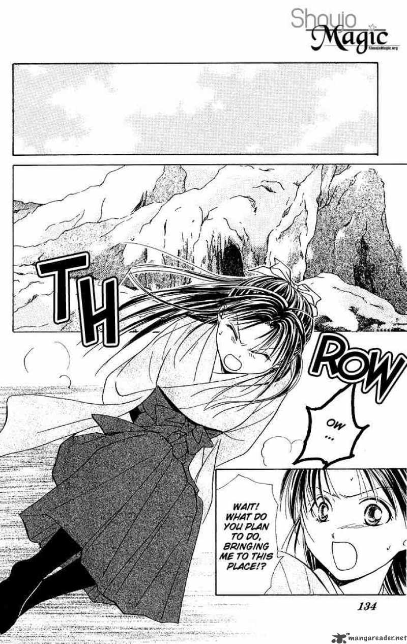Fushigi Yuugi Genbu Kaiden 3 3