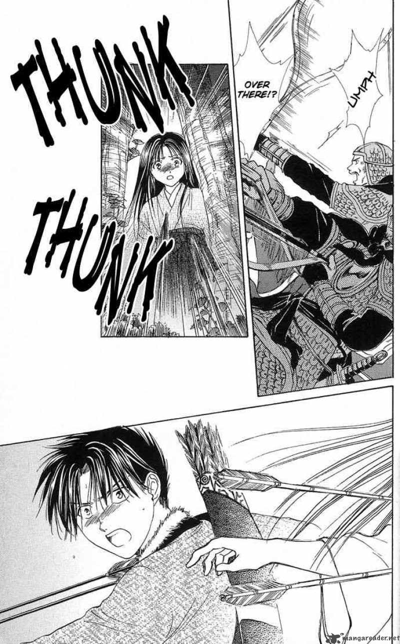 Fushigi Yuugi Genbu Kaiden 3 36