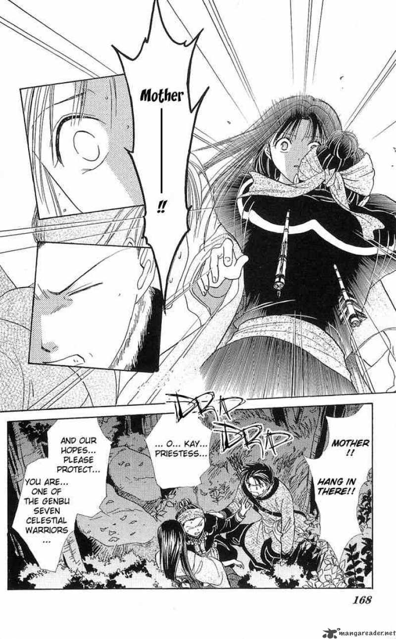 Fushigi Yuugi Genbu Kaiden 3 37