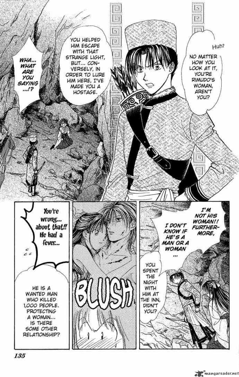 Fushigi Yuugi Genbu Kaiden 3 4