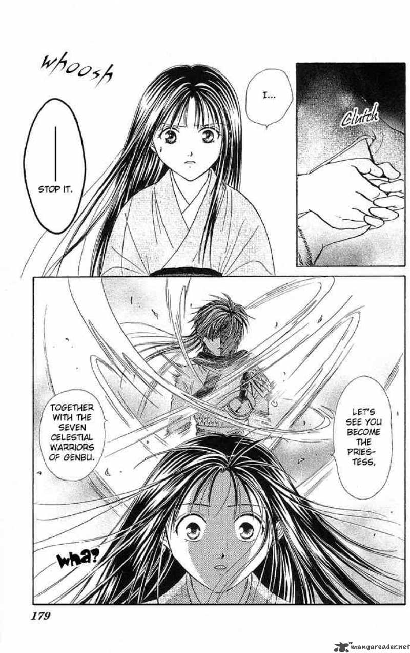 Fushigi Yuugi Genbu Kaiden 3 48