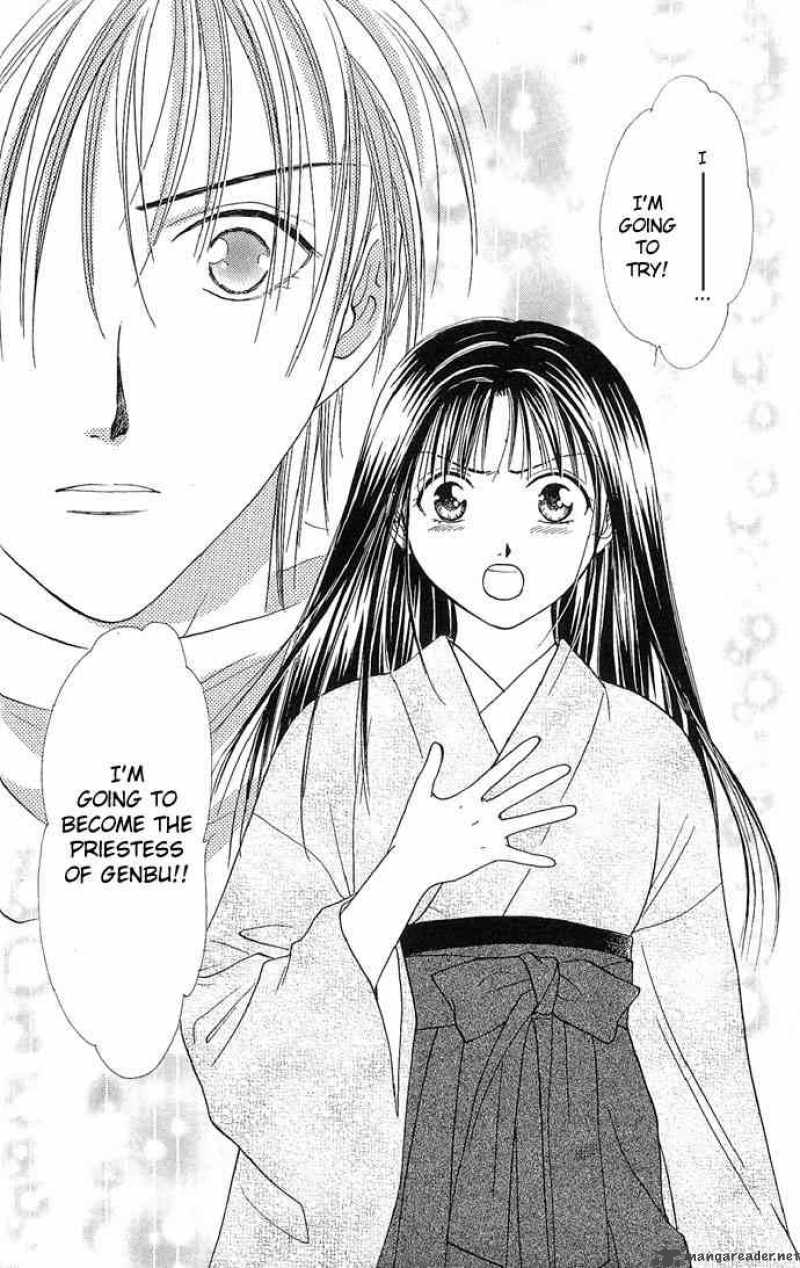 Fushigi Yuugi Genbu Kaiden 3 53