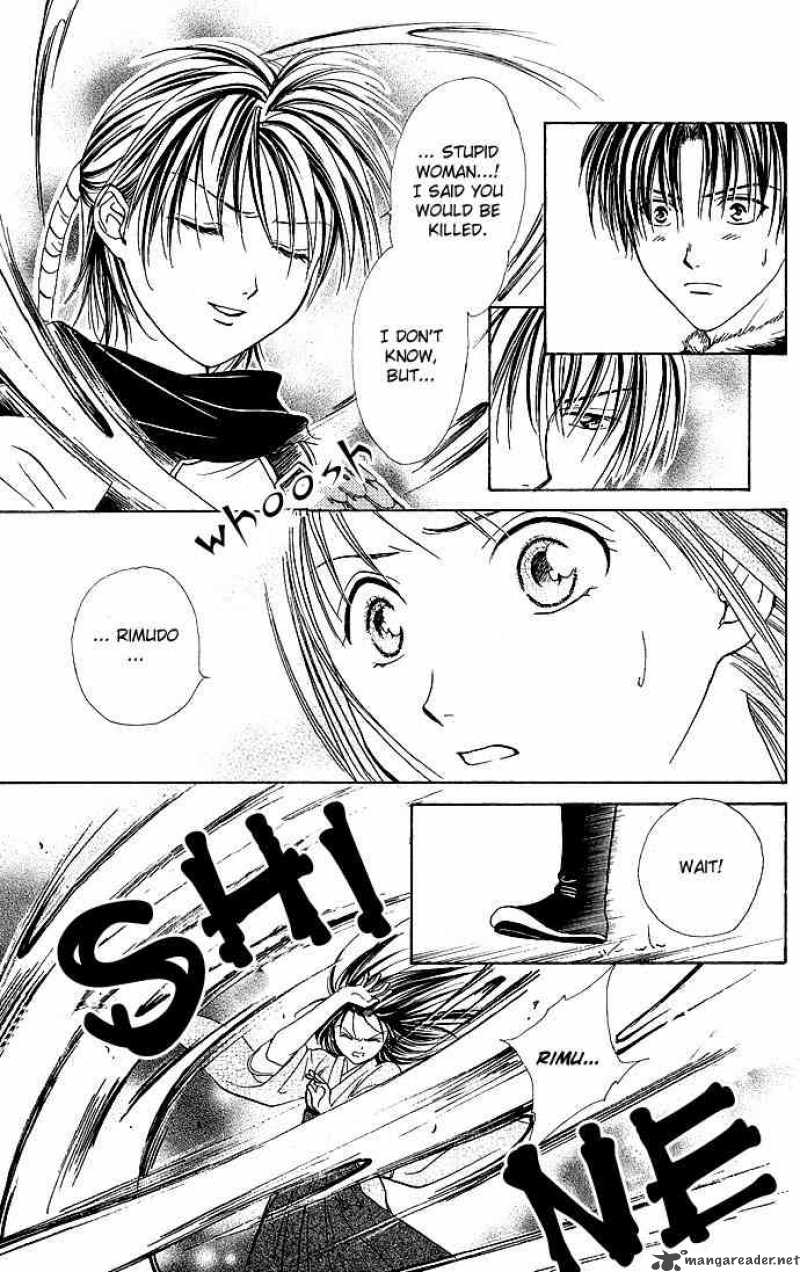 Fushigi Yuugi Genbu Kaiden 3 54