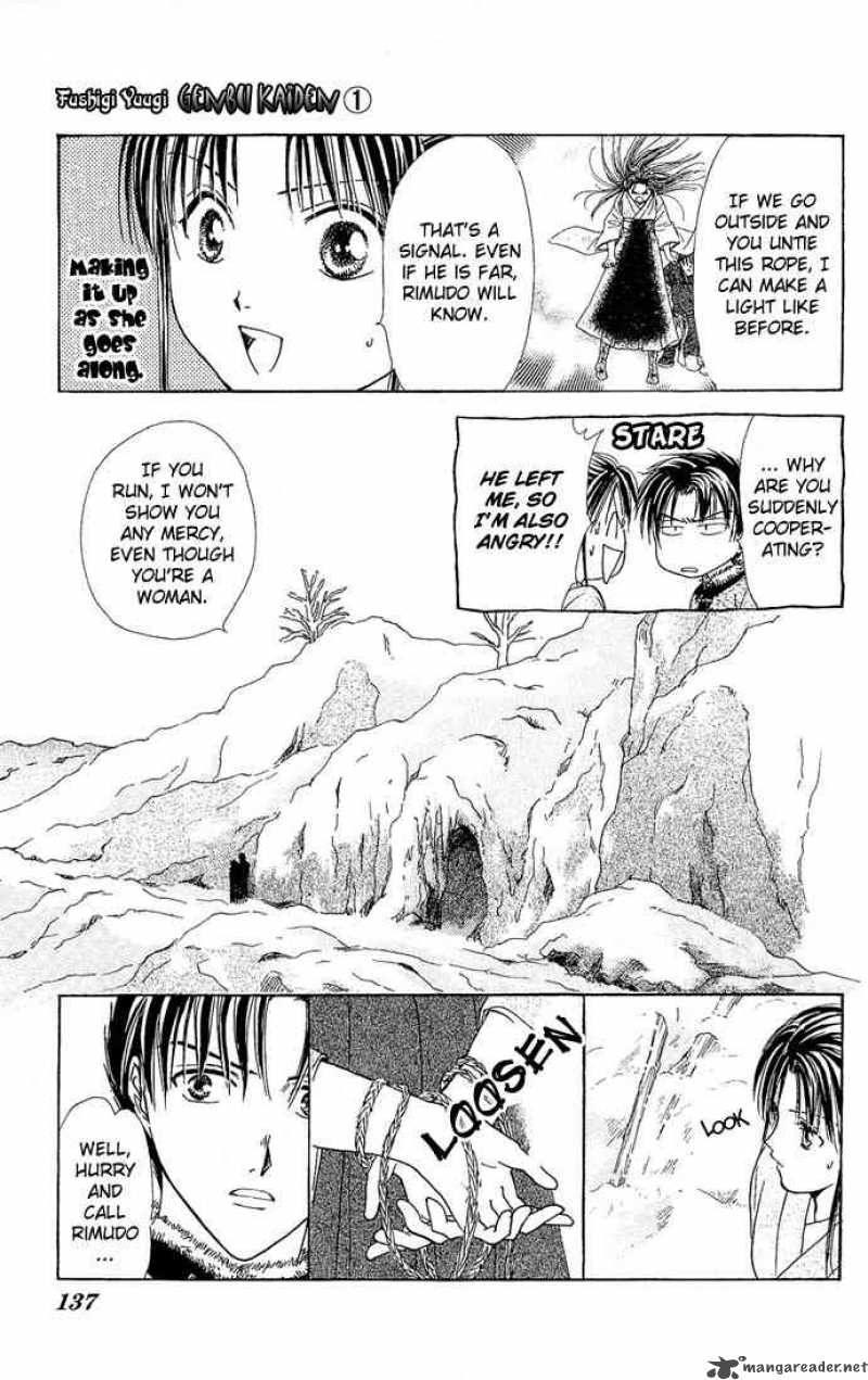 Fushigi Yuugi Genbu Kaiden 3 6
