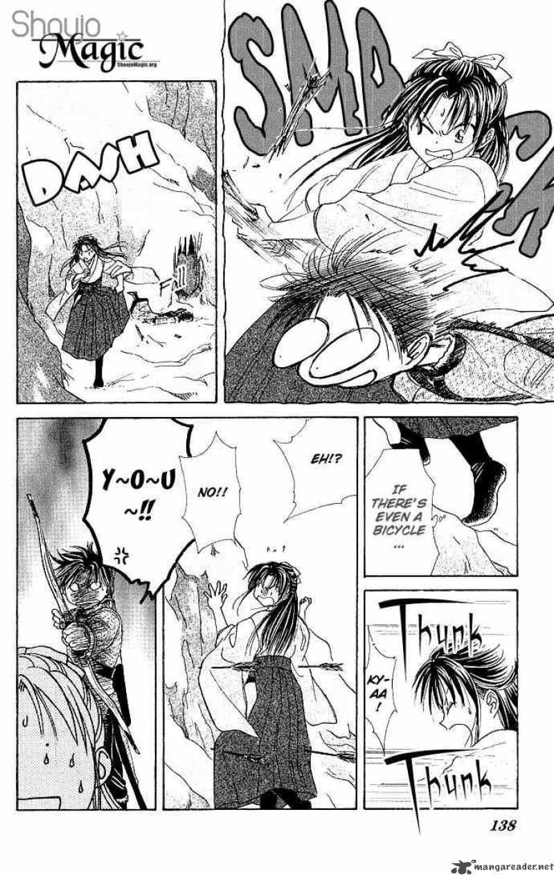 Fushigi Yuugi Genbu Kaiden 3 7