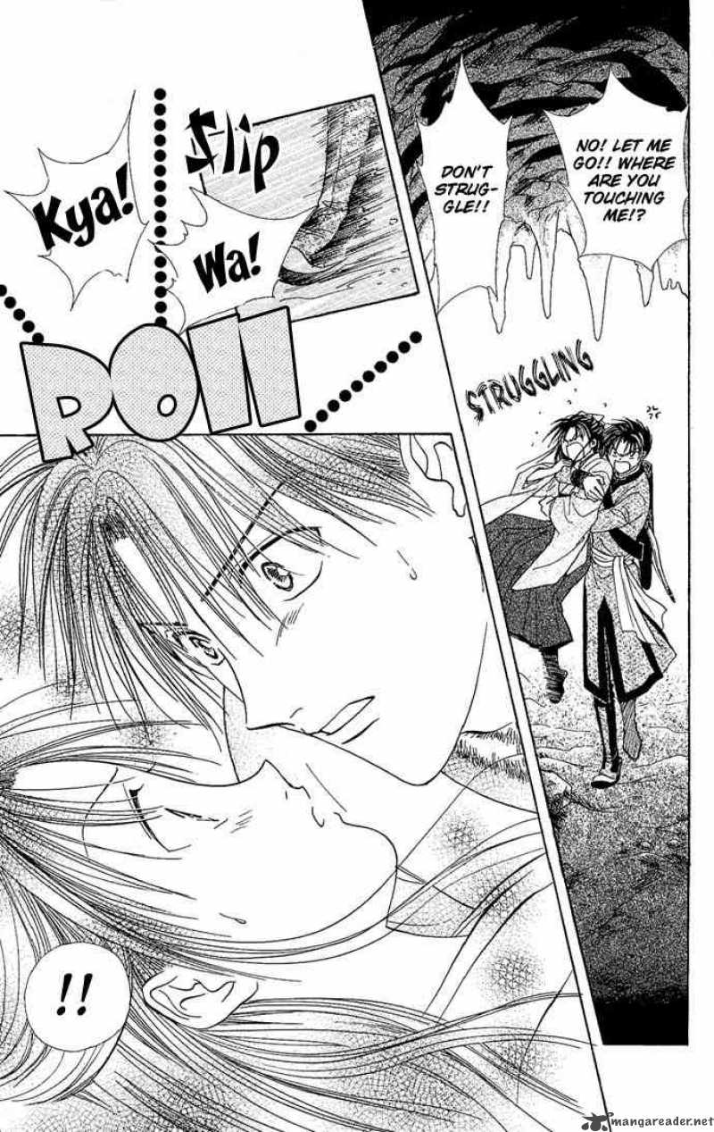 Fushigi Yuugi Genbu Kaiden 3 8