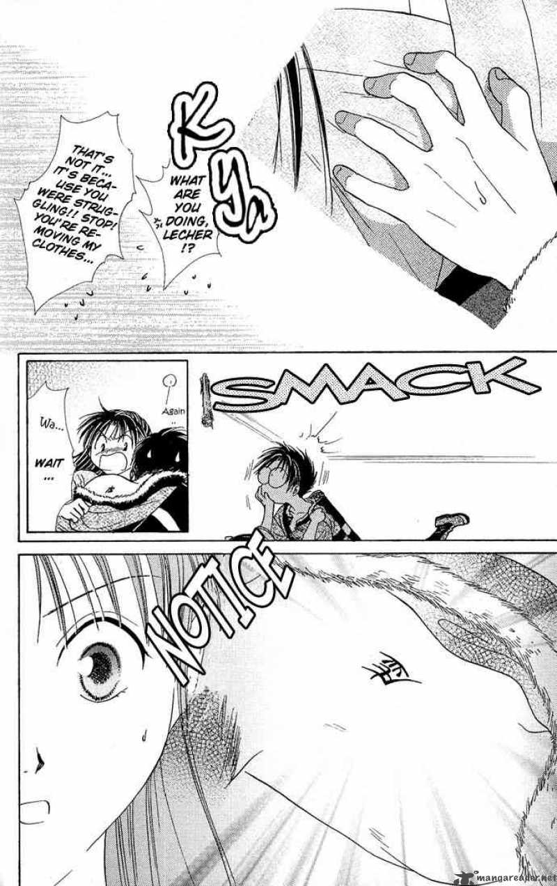 Fushigi Yuugi Genbu Kaiden 3 9