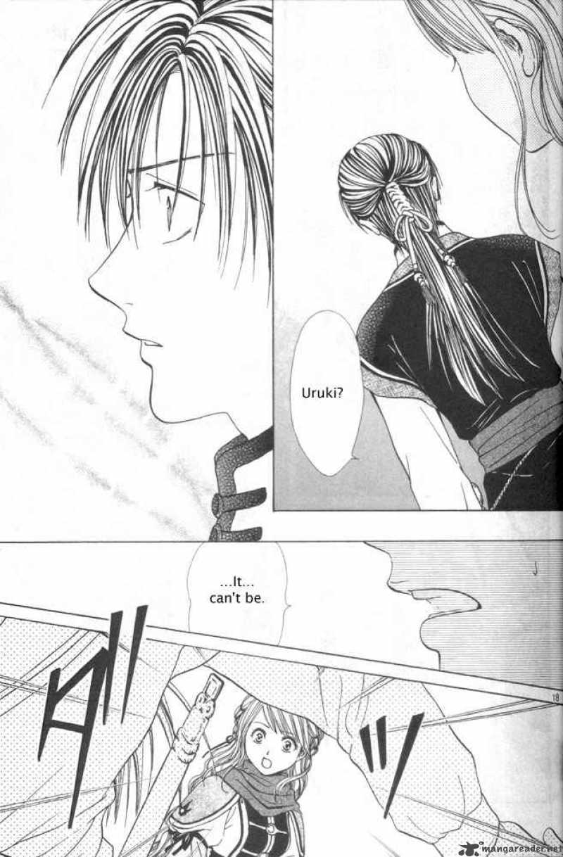 Fushigi Yuugi Genbu Kaiden 30 14