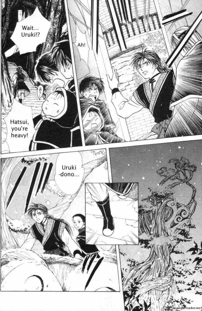 Fushigi Yuugi Genbu Kaiden 30 15