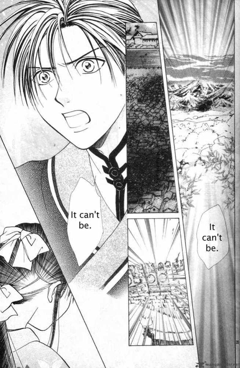 Fushigi Yuugi Genbu Kaiden 30 16