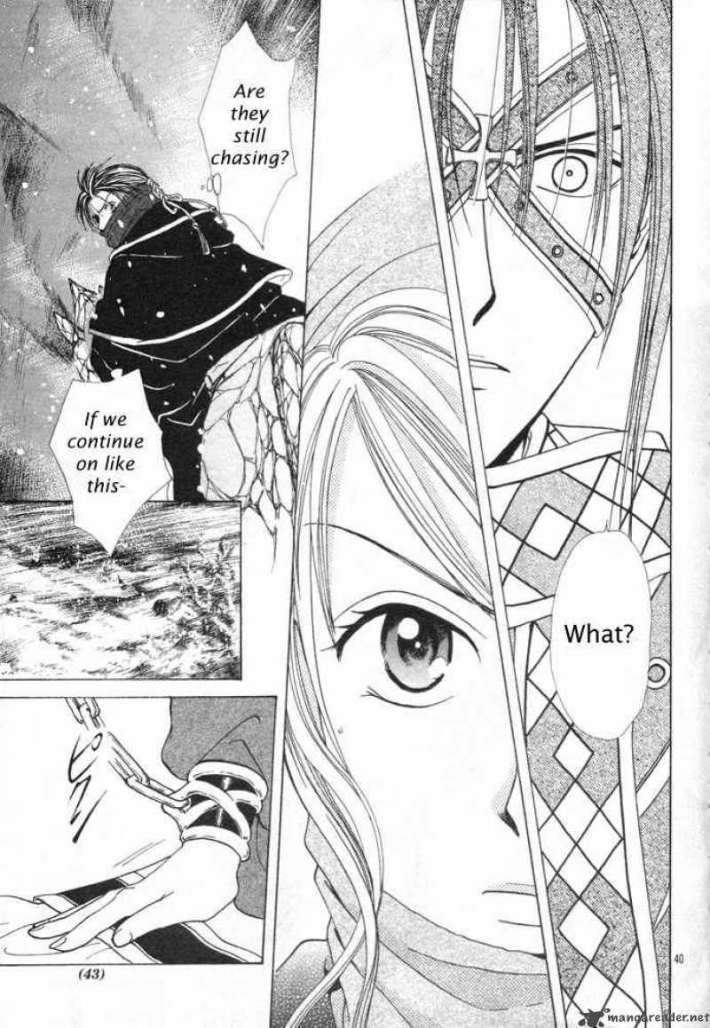 Fushigi Yuugi Genbu Kaiden 30 35