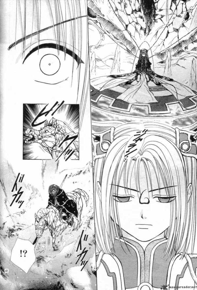 Fushigi Yuugi Genbu Kaiden 30 36