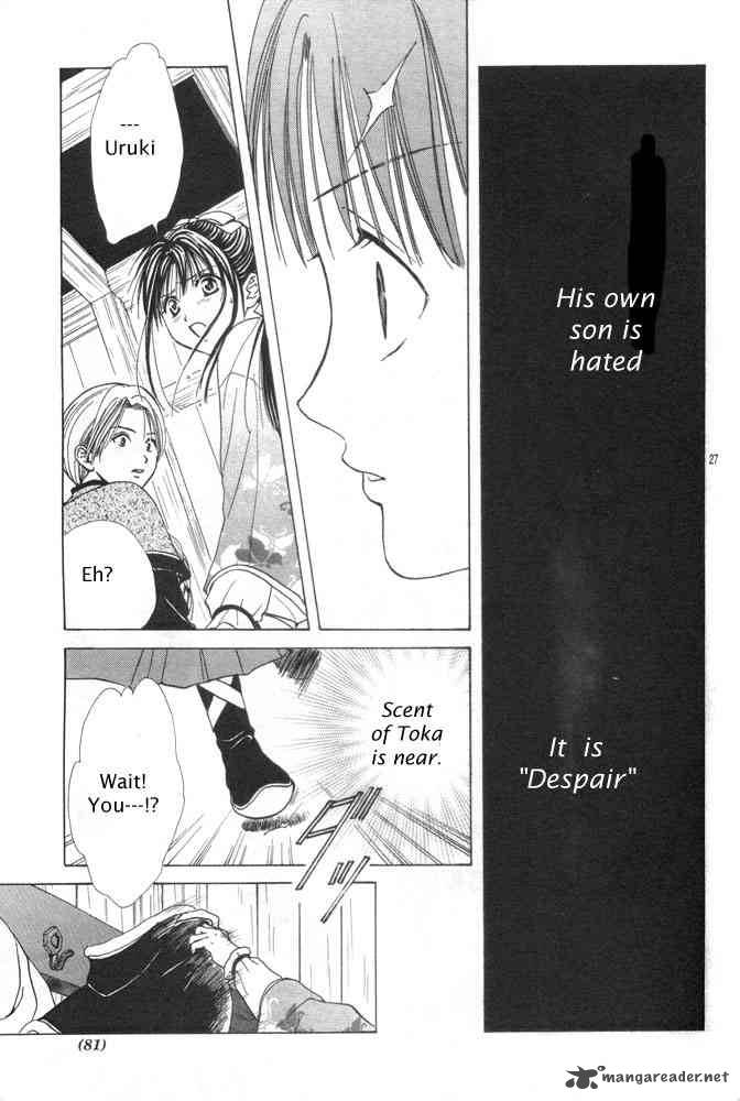 Fushigi Yuugi Genbu Kaiden 31 26