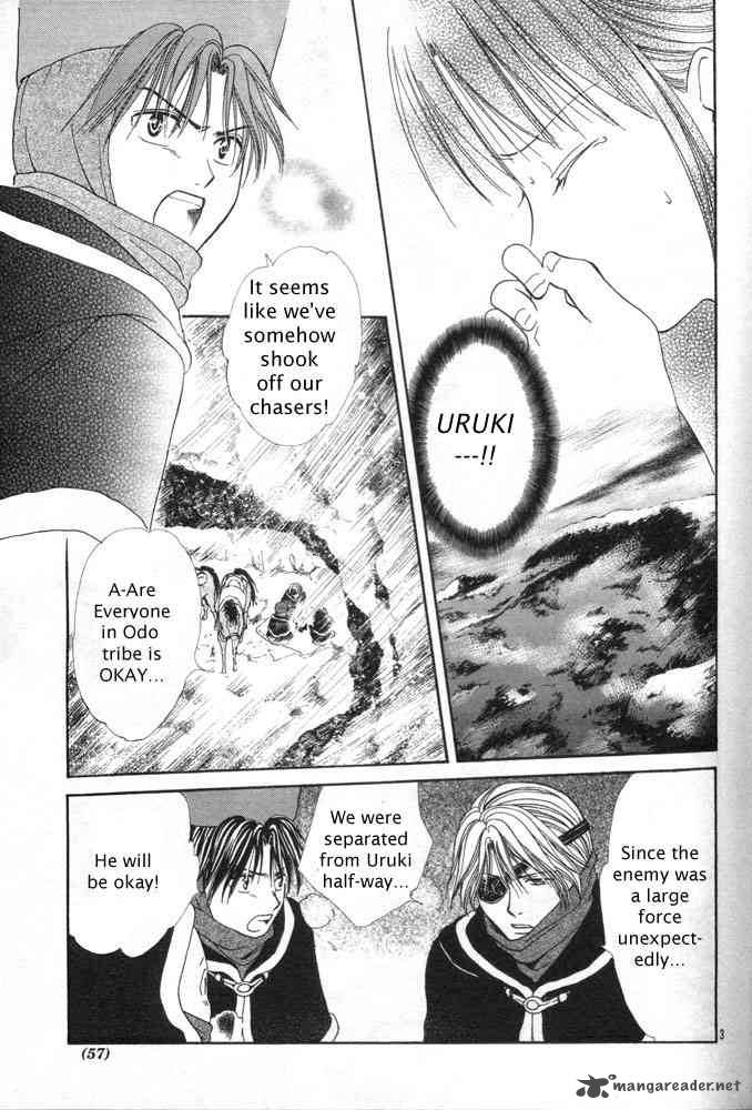 Fushigi Yuugi Genbu Kaiden 31 3