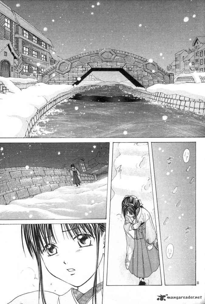 Fushigi Yuugi Genbu Kaiden 31 32