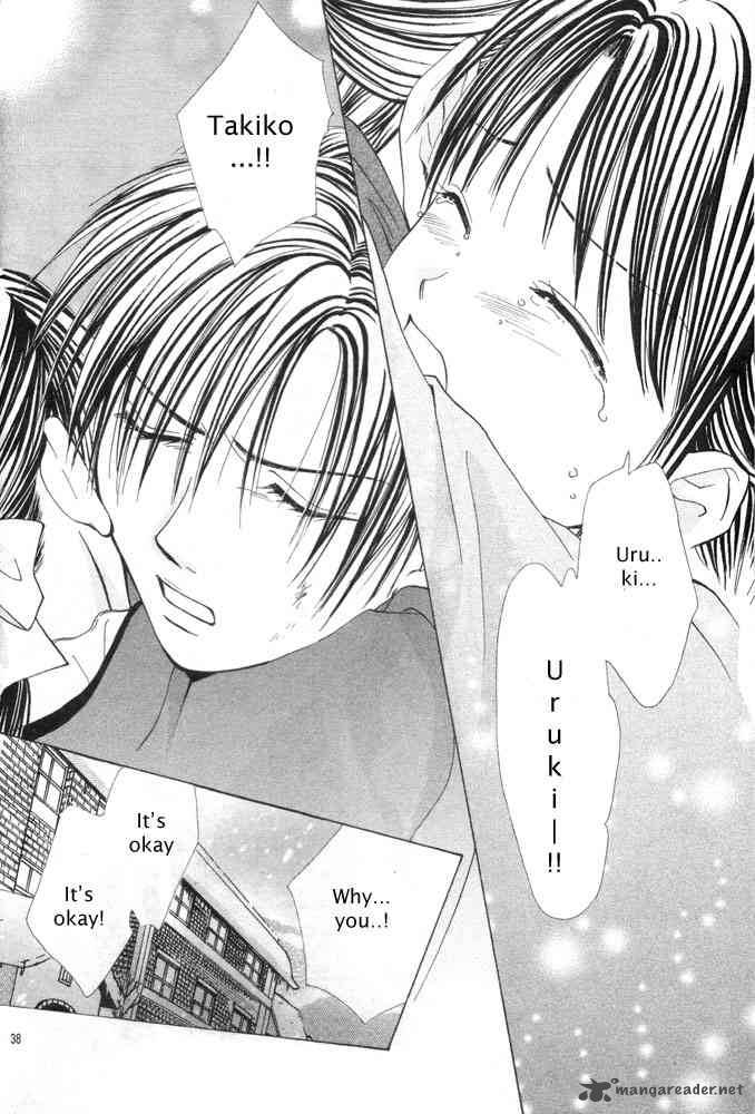 Fushigi Yuugi Genbu Kaiden 31 36