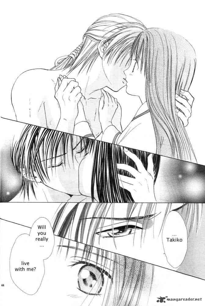 Fushigi Yuugi Genbu Kaiden 31 42