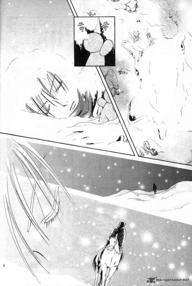 Fushigi Yuugi Genbu Kaiden 31 6