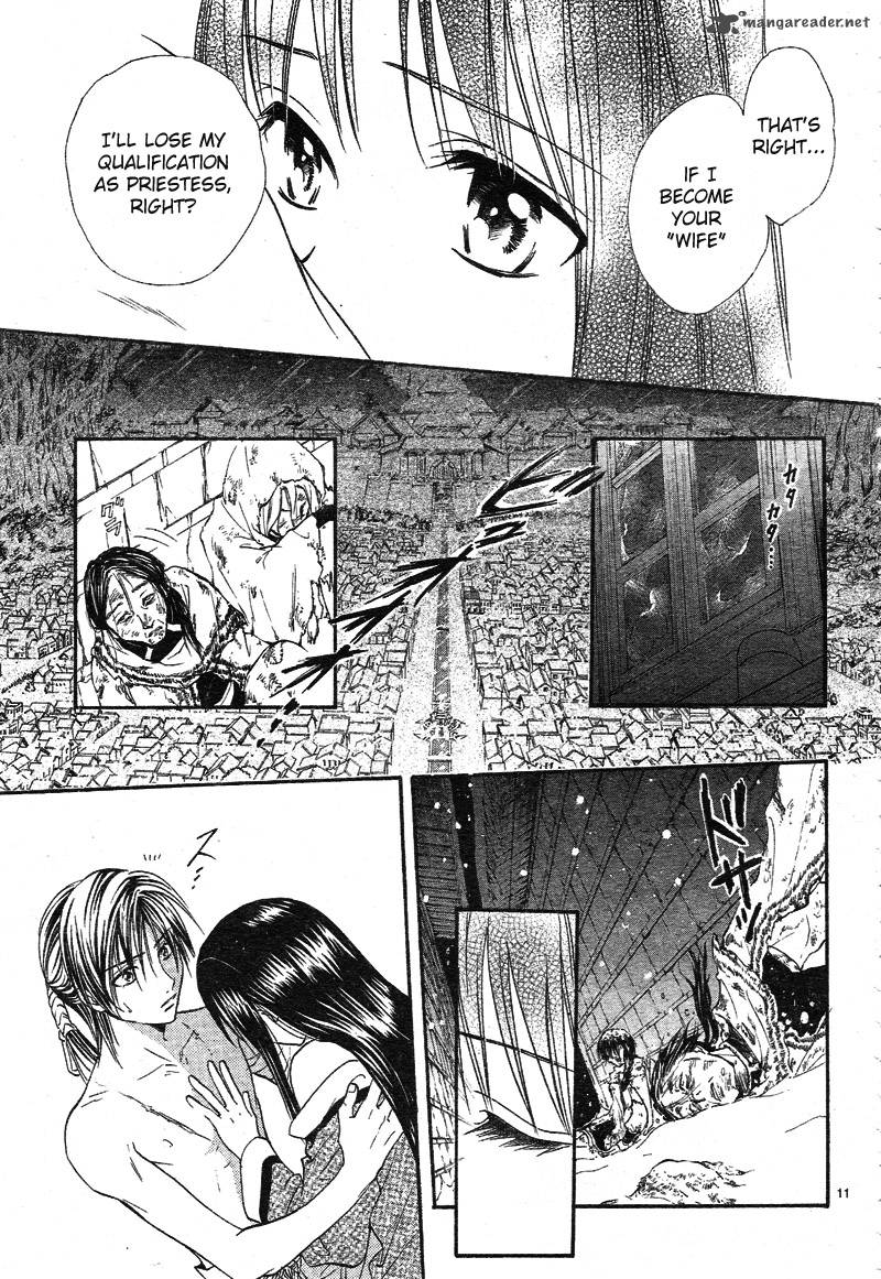Fushigi Yuugi Genbu Kaiden 32 13