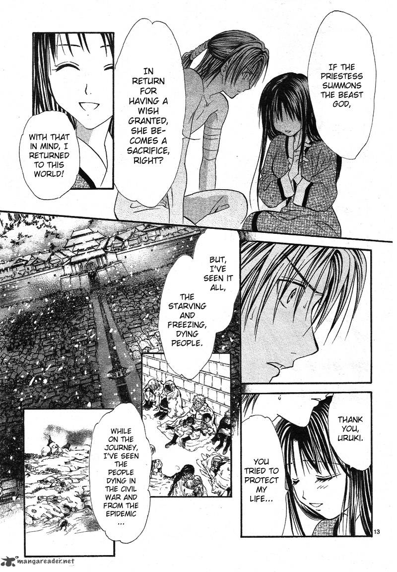 Fushigi Yuugi Genbu Kaiden 32 15