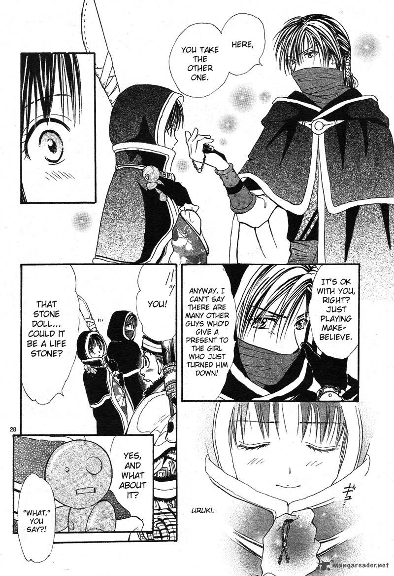 Fushigi Yuugi Genbu Kaiden 32 30