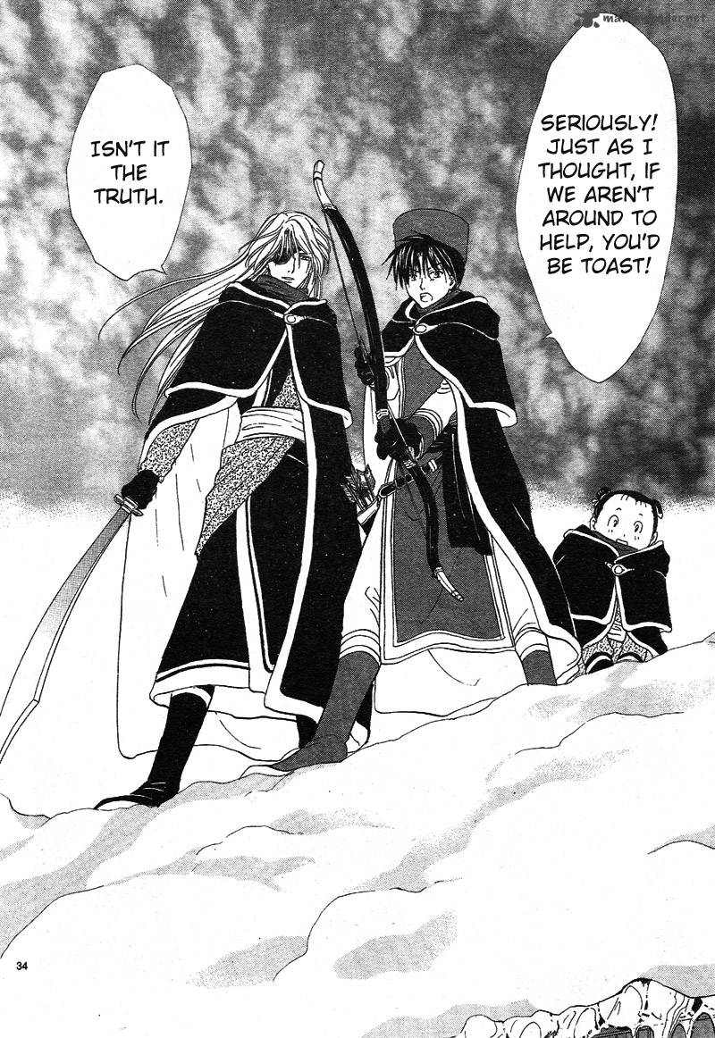 Fushigi Yuugi Genbu Kaiden 32 36
