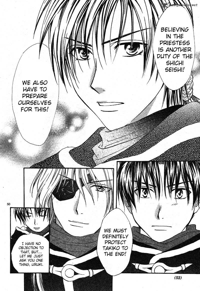 Fushigi Yuugi Genbu Kaiden 32 52