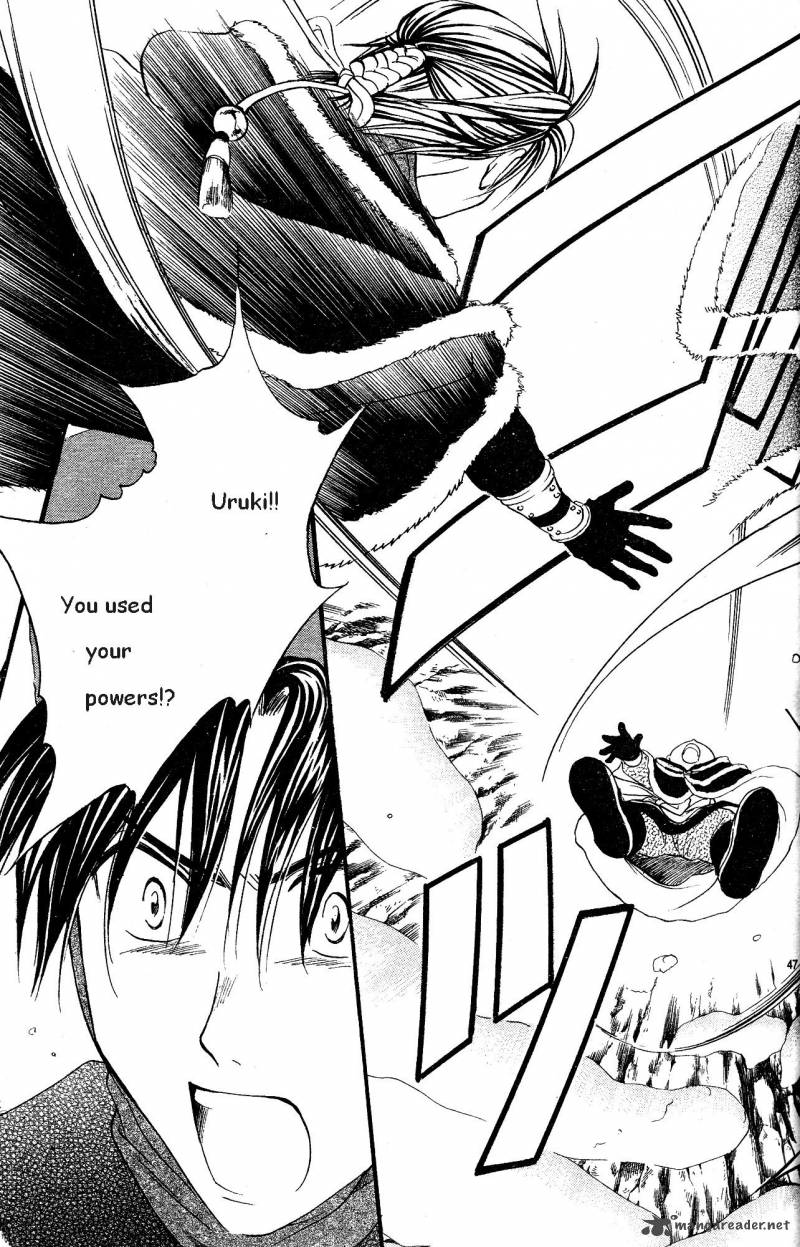 Fushigi Yuugi Genbu Kaiden 33 47