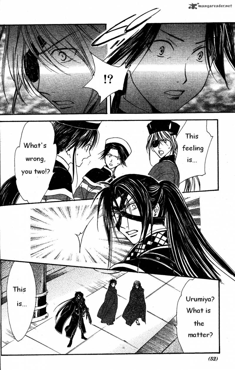 Fushigi Yuugi Genbu Kaiden 33 50