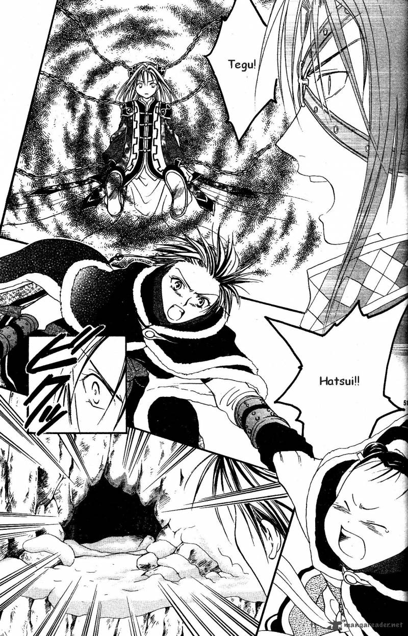 Fushigi Yuugi Genbu Kaiden 33 51