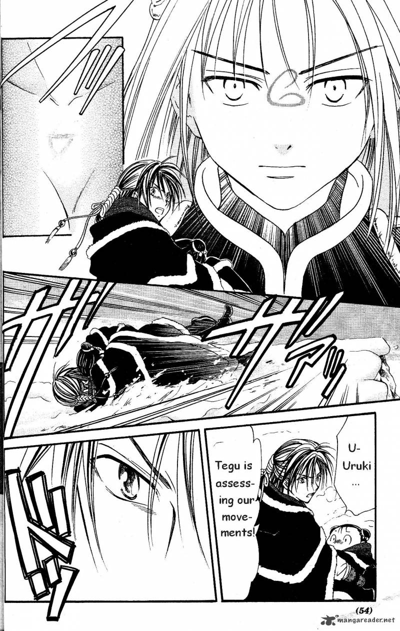 Fushigi Yuugi Genbu Kaiden 33 52