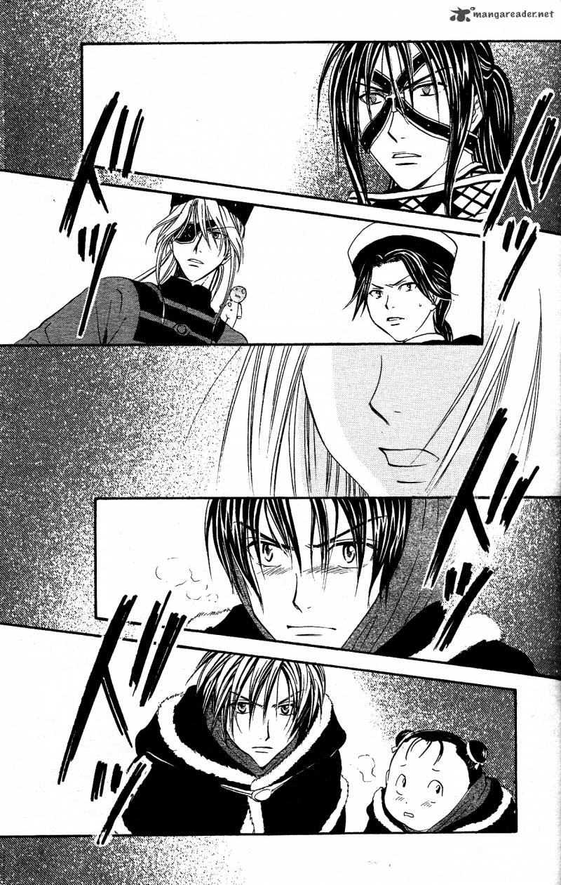 Fushigi Yuugi Genbu Kaiden 33 53