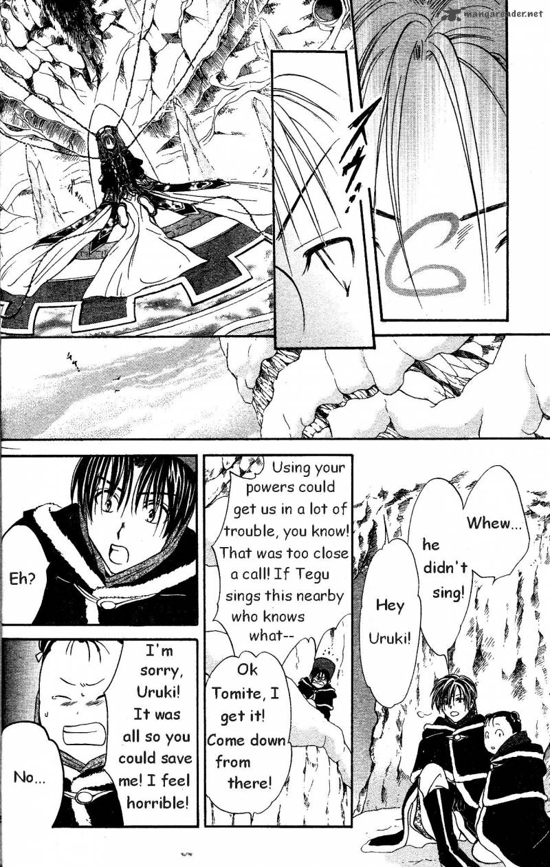 Fushigi Yuugi Genbu Kaiden 33 54