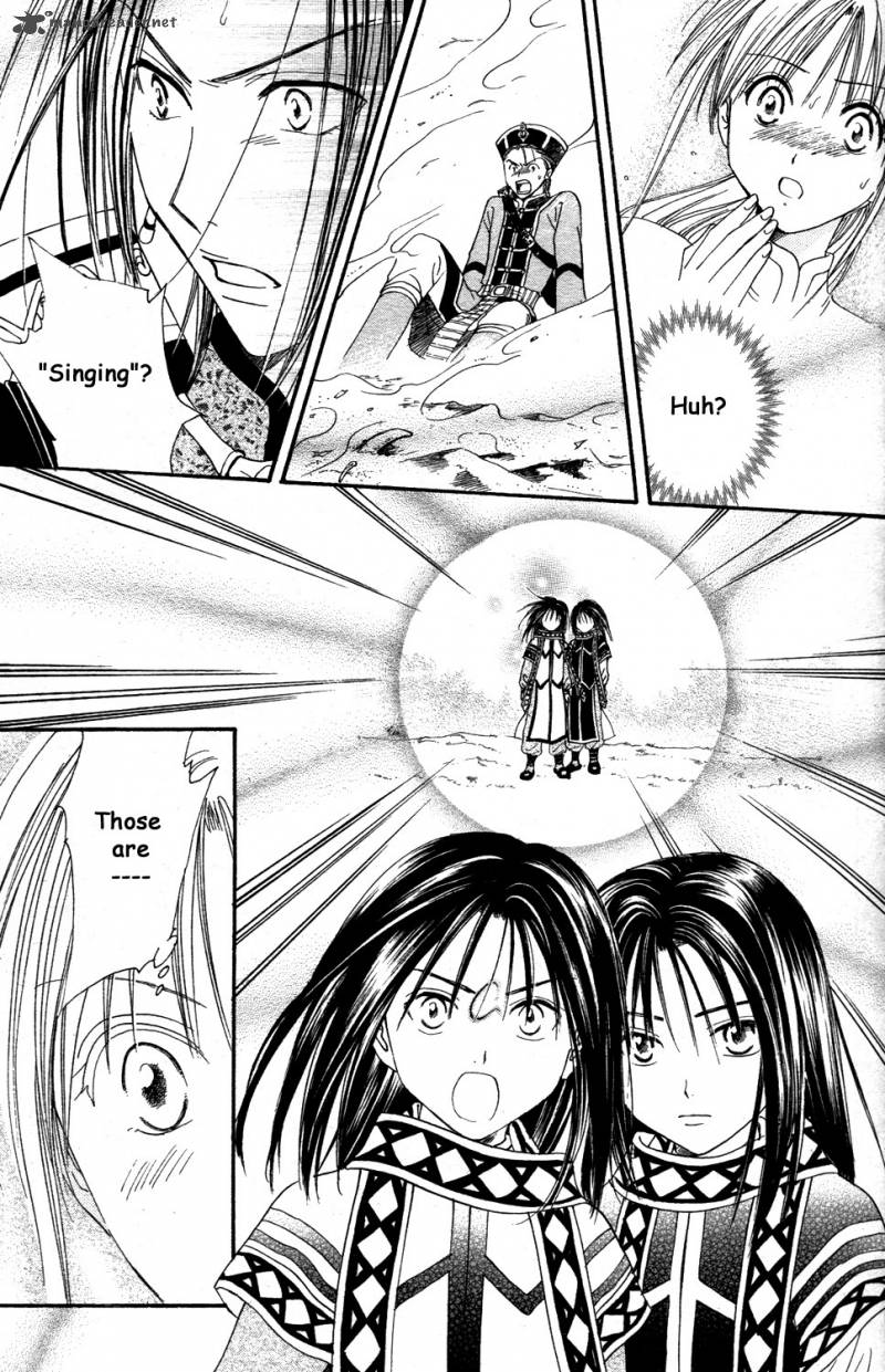Fushigi Yuugi Genbu Kaiden 34 41