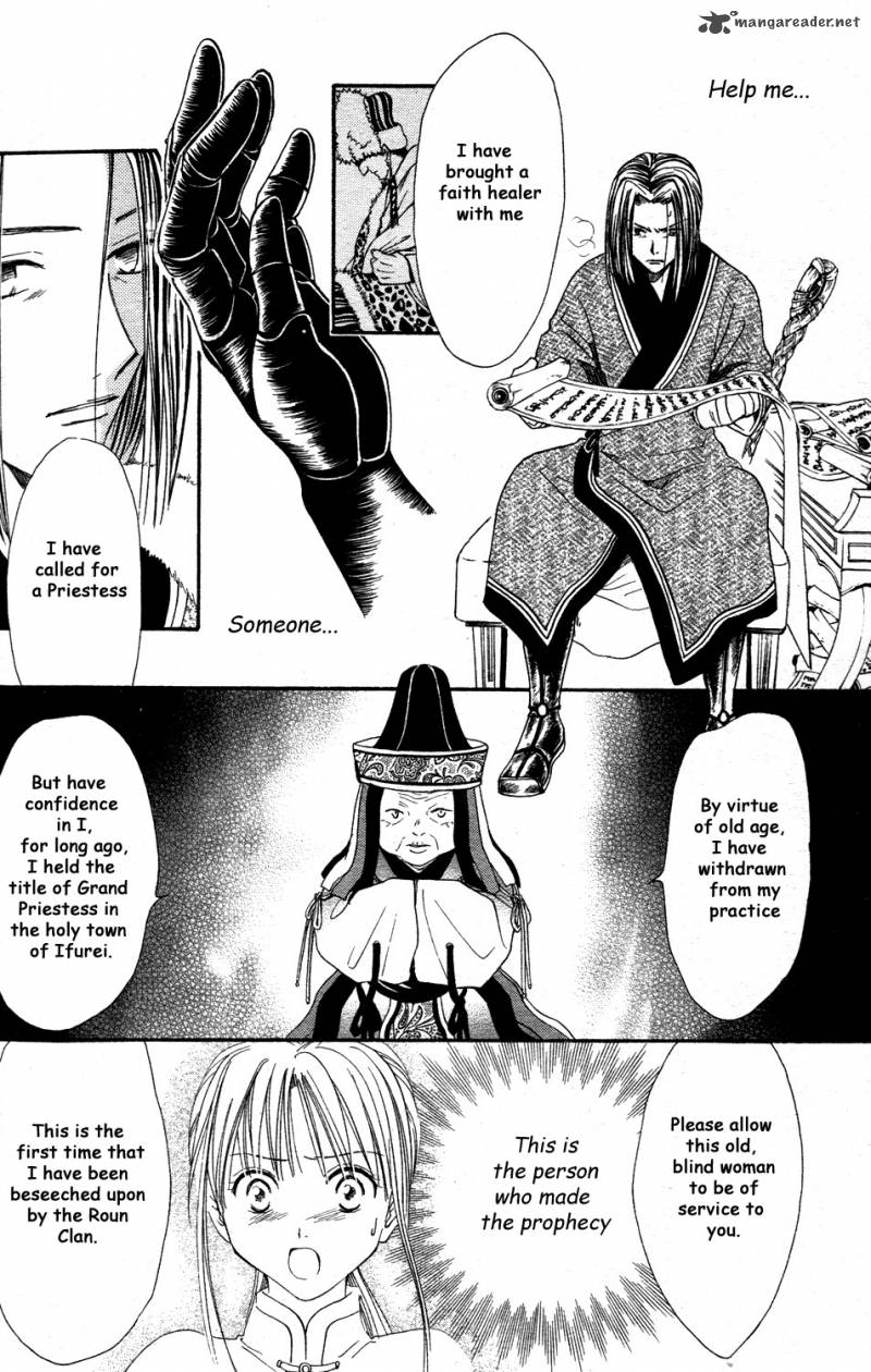 Fushigi Yuugi Genbu Kaiden 34 52