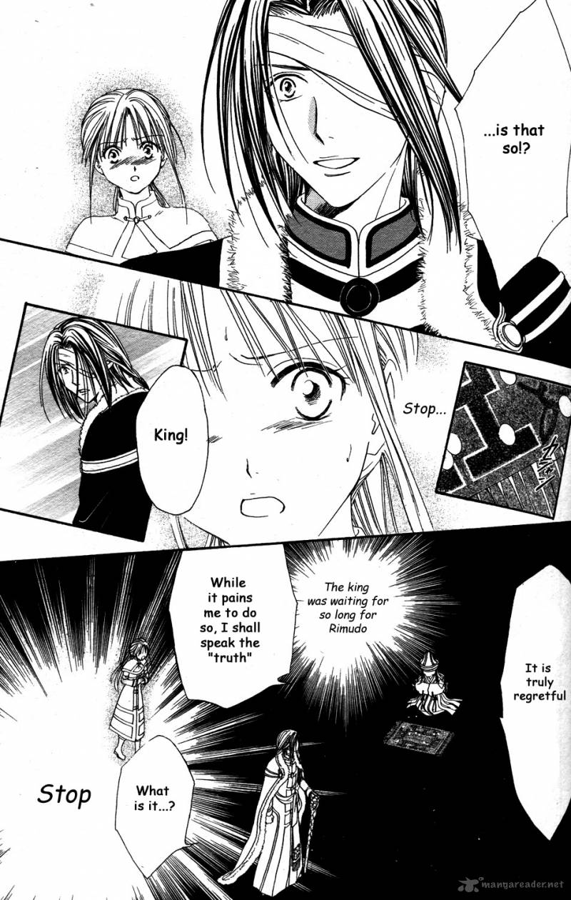 Fushigi Yuugi Genbu Kaiden 34 55